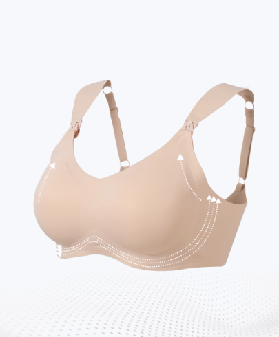 Seamless Nursing & Maternity Bra